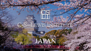 C.S. Lewis Institute Japan